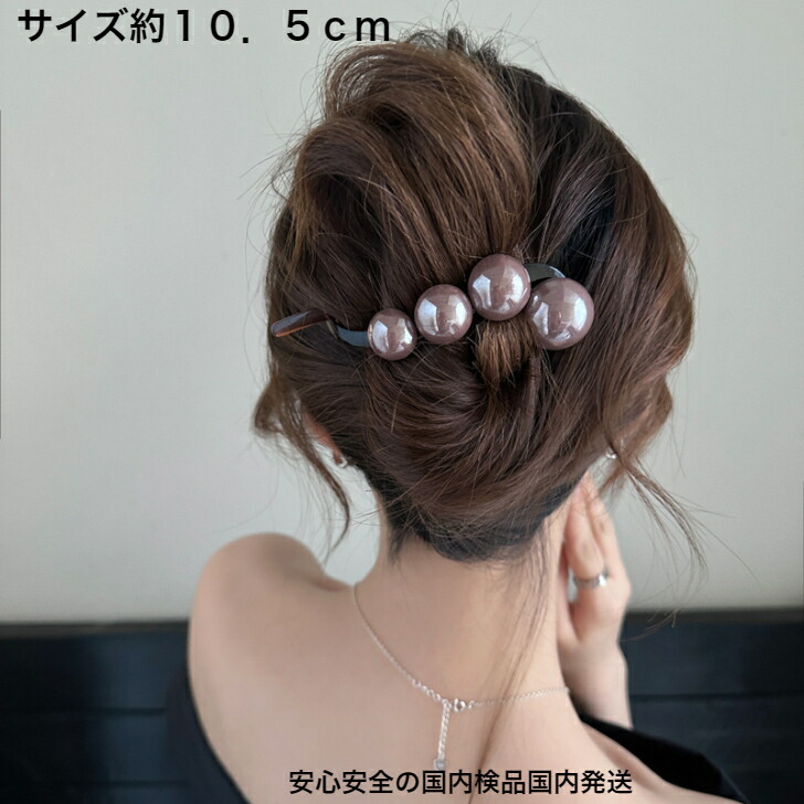 商品画像8