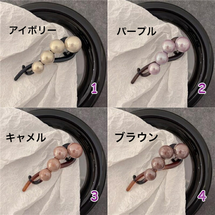 商品画像9