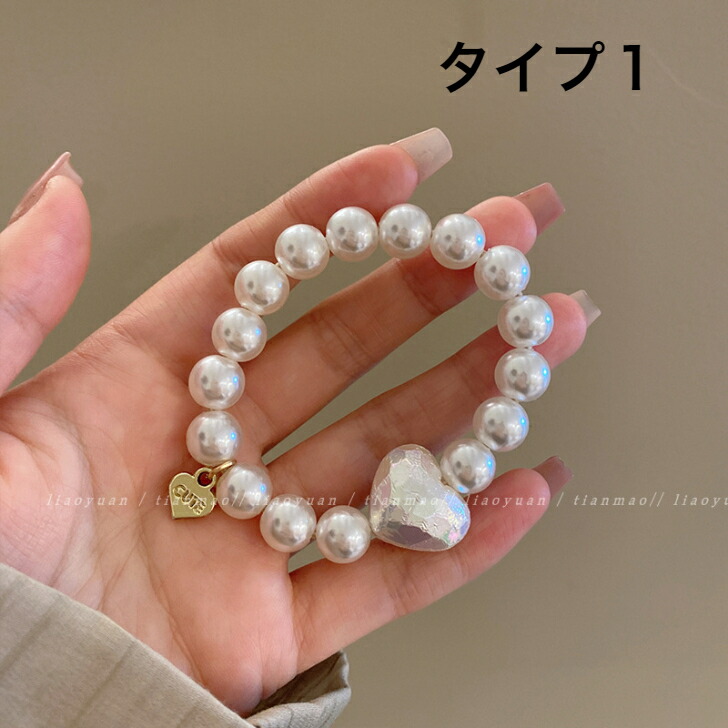 ヘアゴム パールブレス風ヘアゴム全3タイプ 送料無料 大人 かわいい