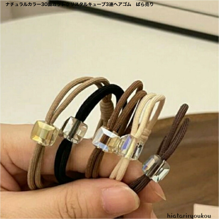 商品画像1