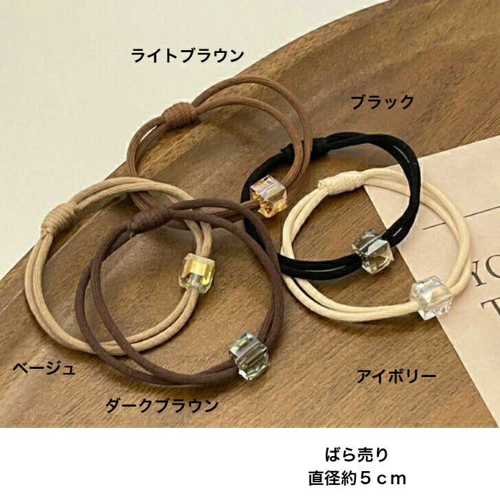 商品画像2
