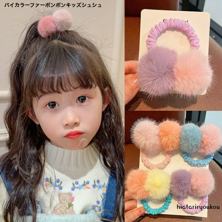 商品画像1