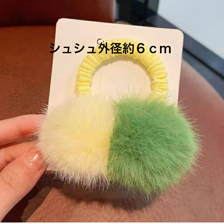 商品画像9