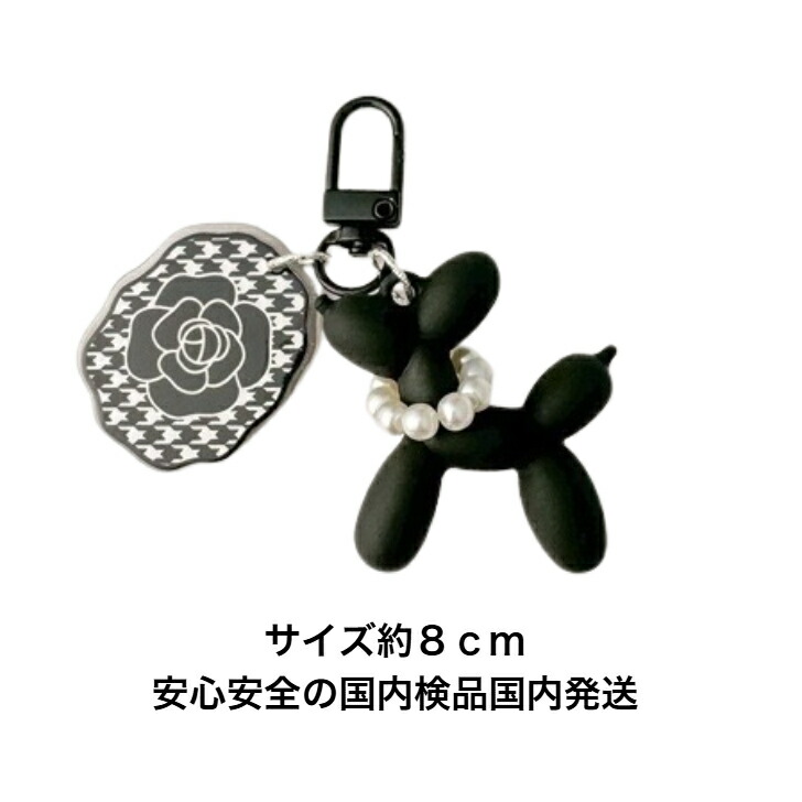 ボナペンチュラ　キーホルダー　キーリング　ブラック キーホルダー シュリンクレザー