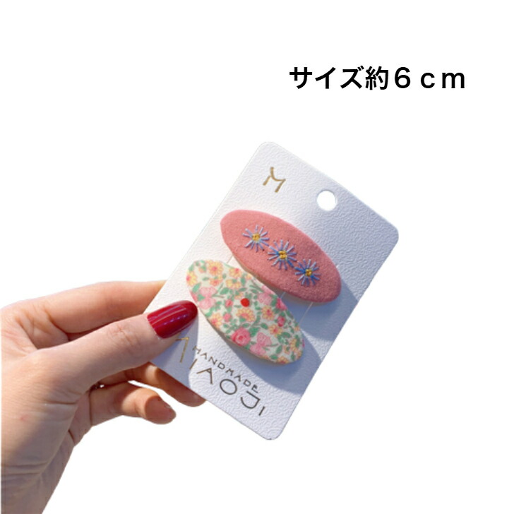 商品画像3