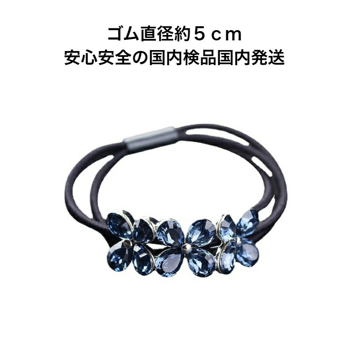 商品画像10