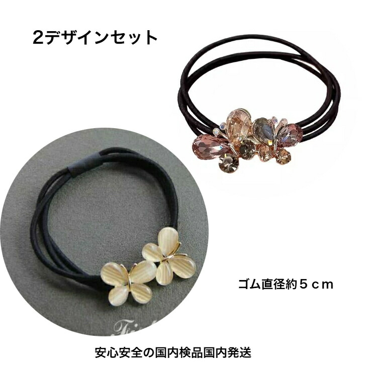 商品画像8