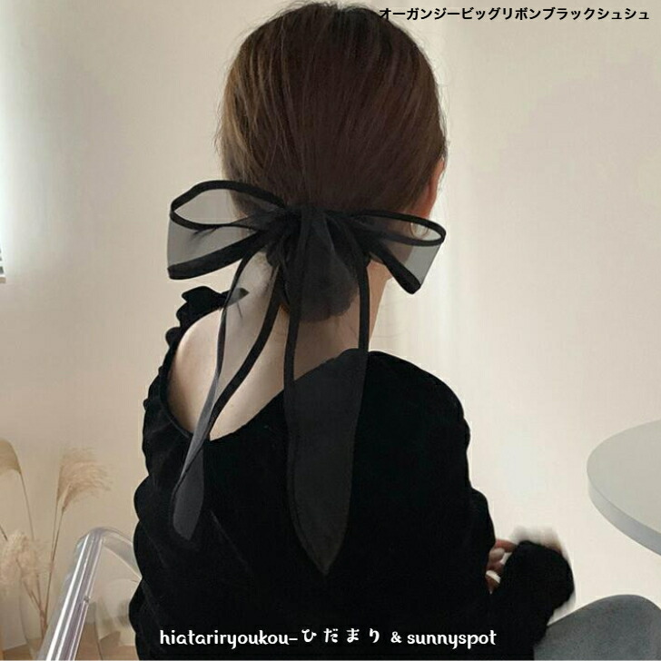 商品画像1