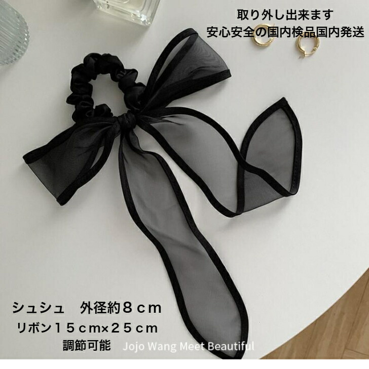 商品画像8