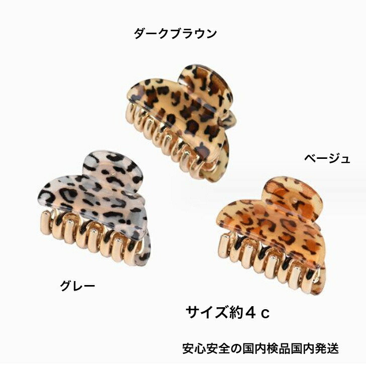 商品画像4