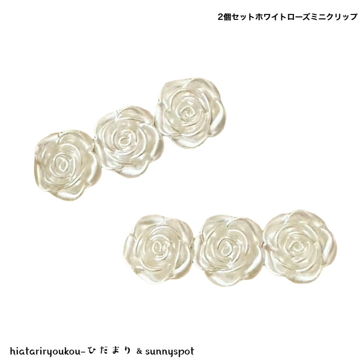 商品画像1