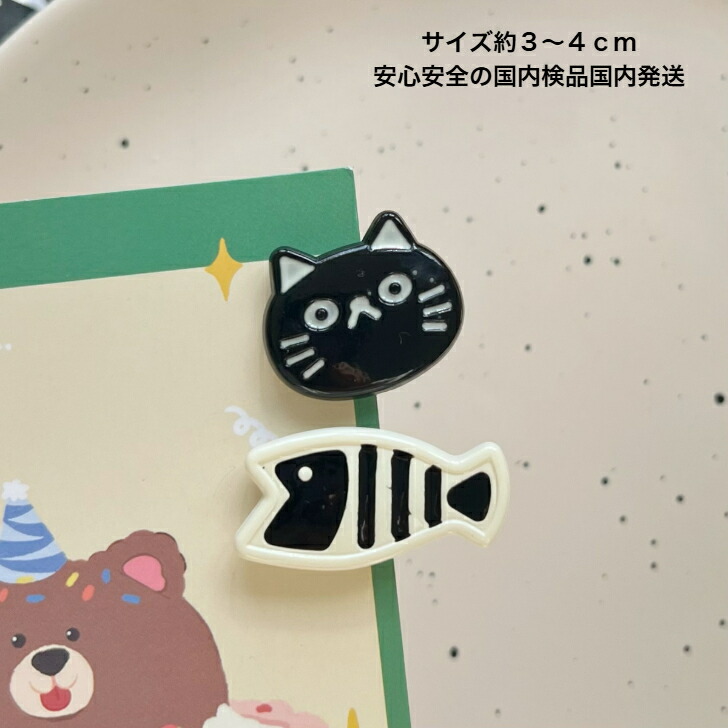 商品画像5
