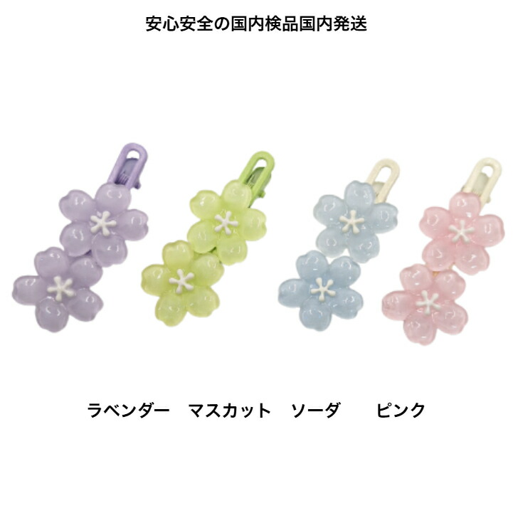 商品画像7