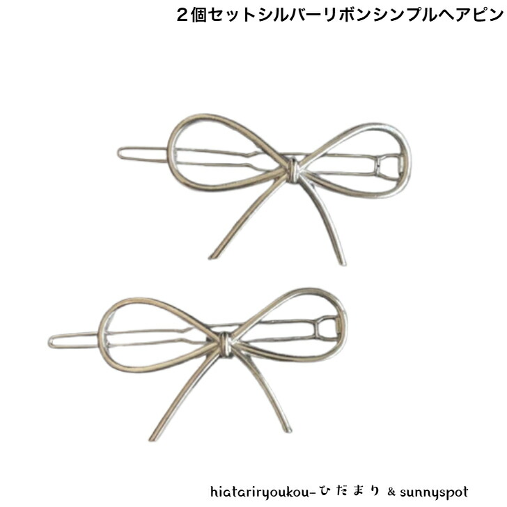 商品画像1