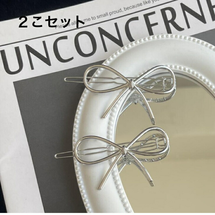 商品画像4