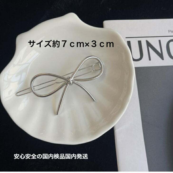商品画像5