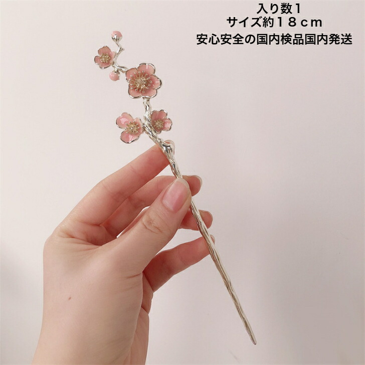 商品画像4