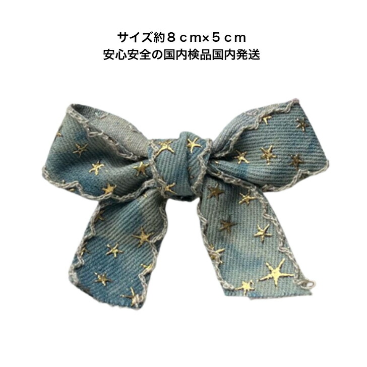 商品画像5