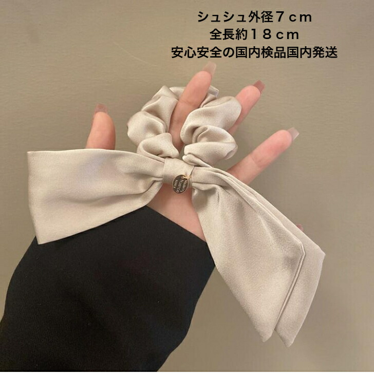 商品画像11