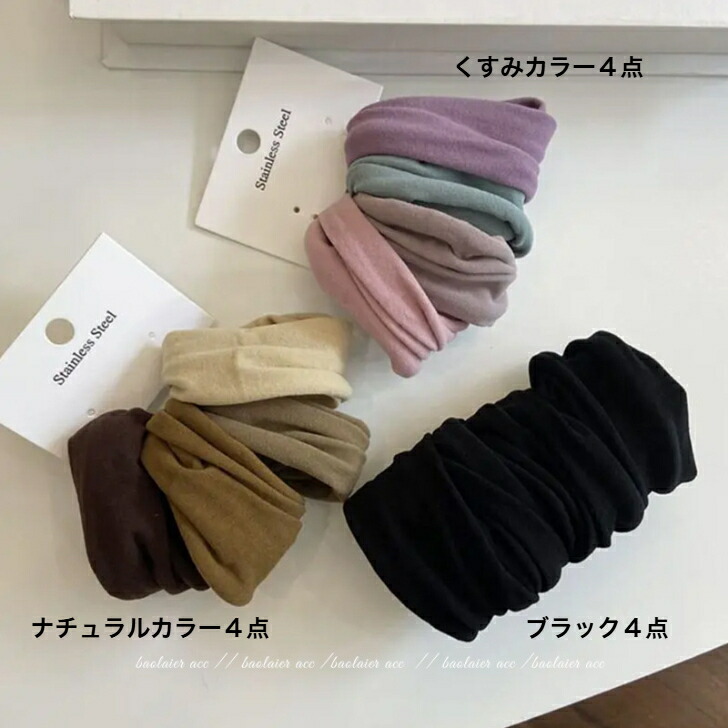 商品画像5