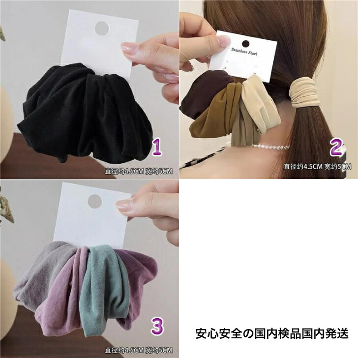 商品画像7