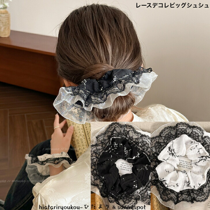 商品画像1