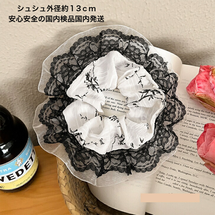 商品画像6