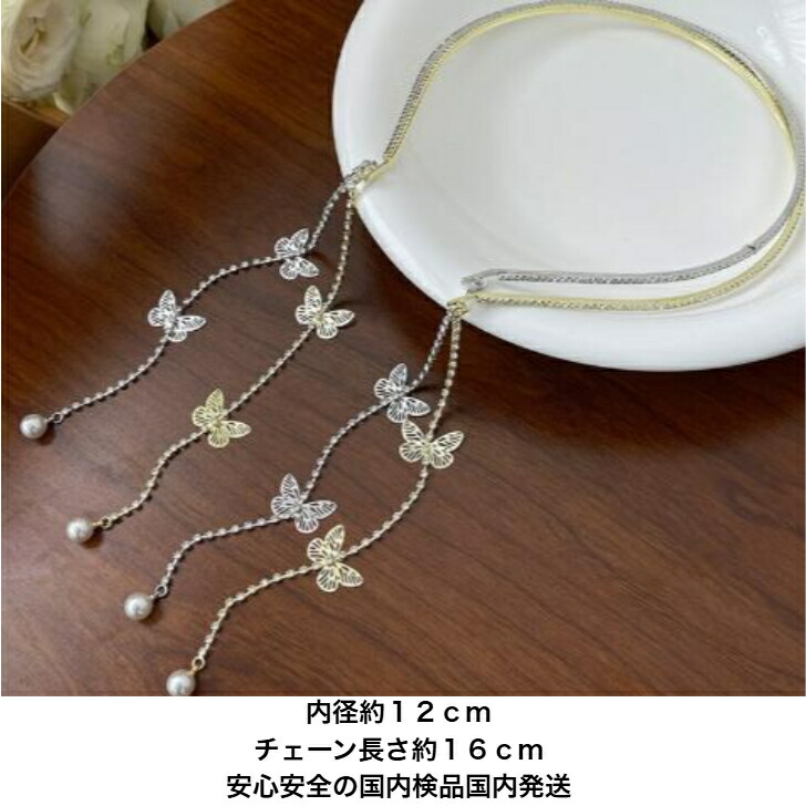 商品画像7