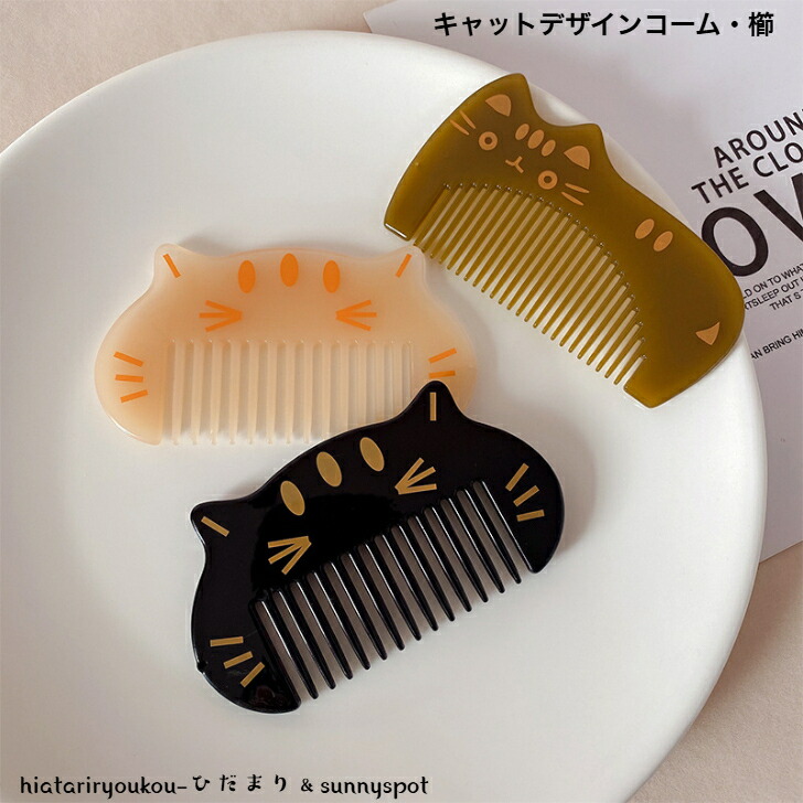 商品画像1
