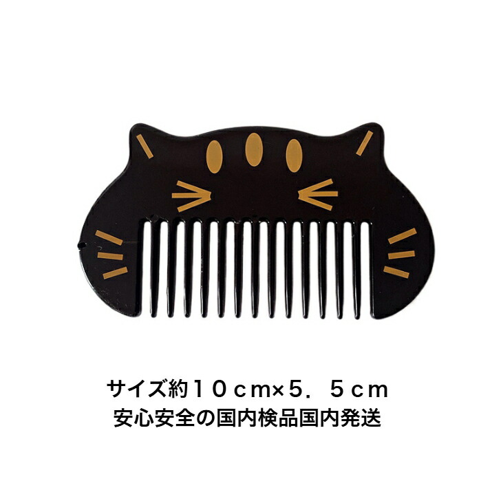 商品画像9
