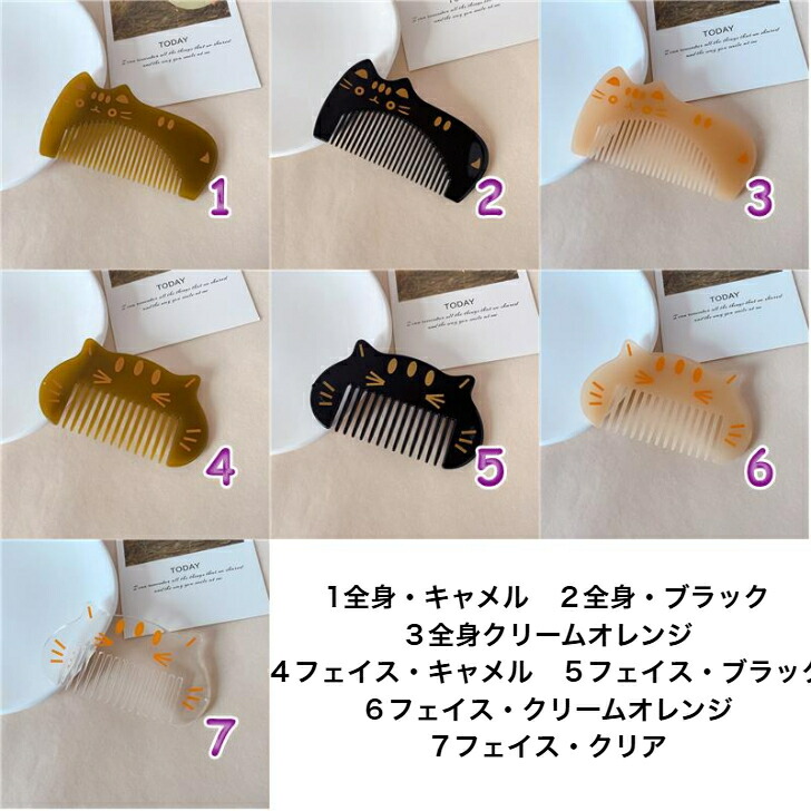 商品画像10