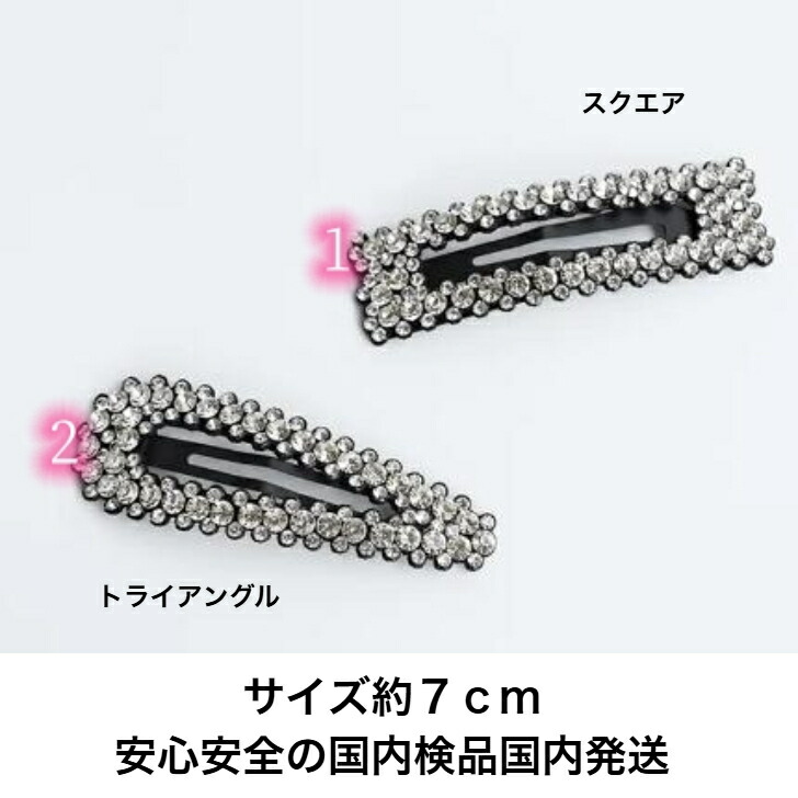 商品画像4
