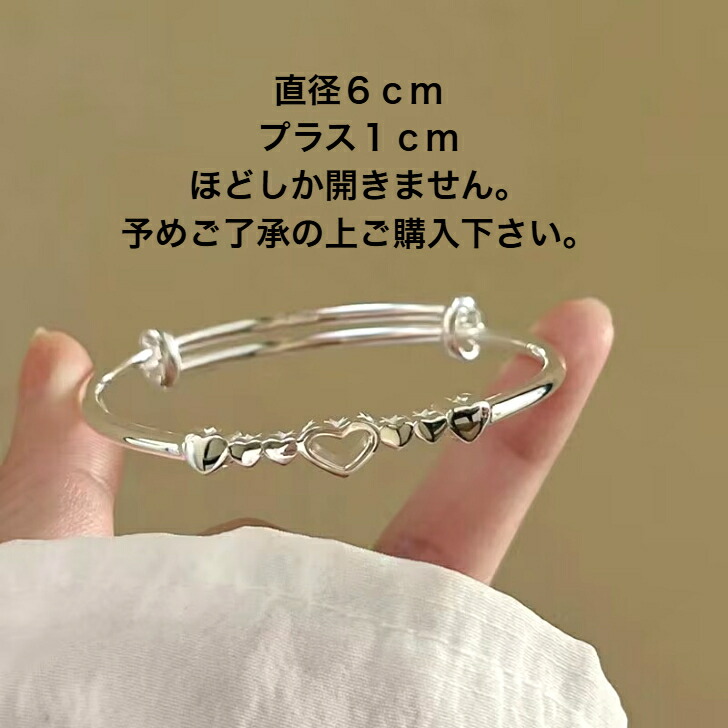 商品画像5