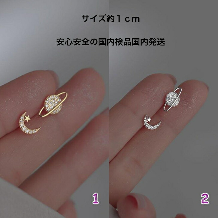 商品画像6