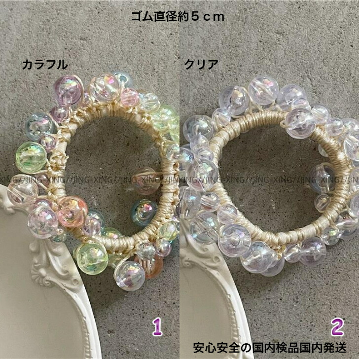 商品画像7