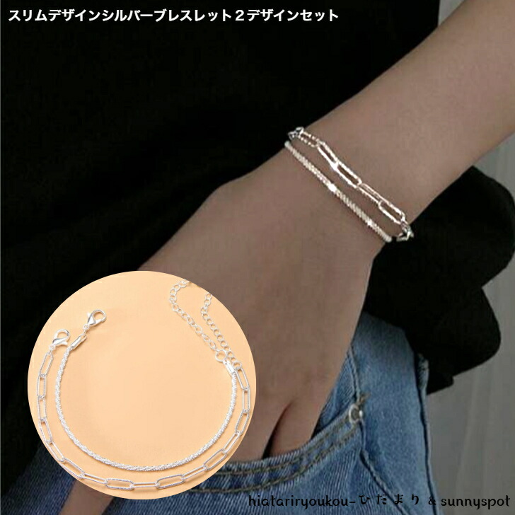 商品画像1