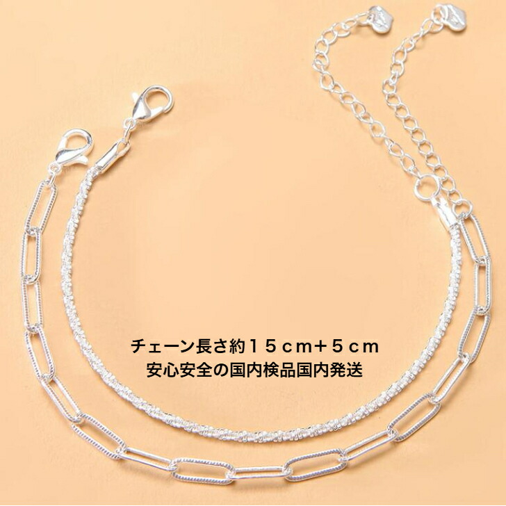 商品画像6