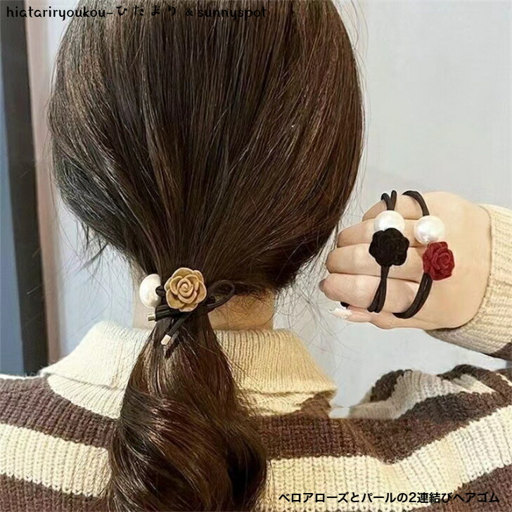 商品画像1