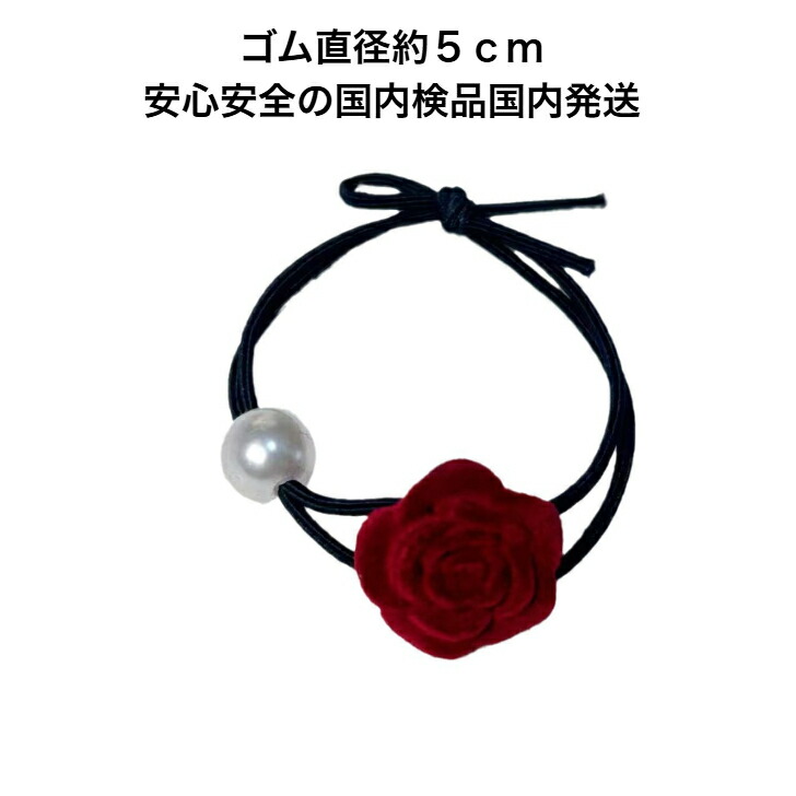 商品画像5