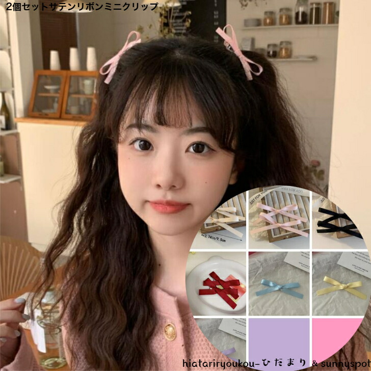商品画像1