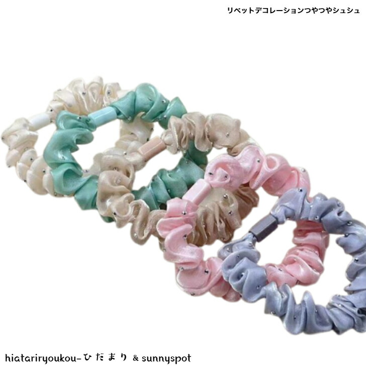 商品画像1