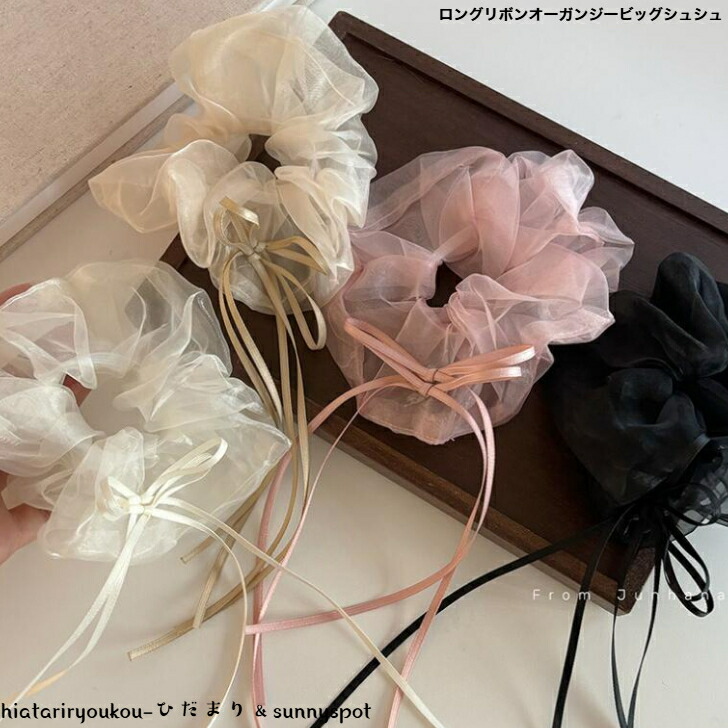 商品画像1