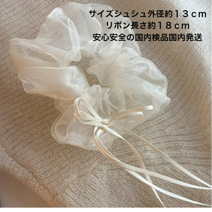 商品画像4