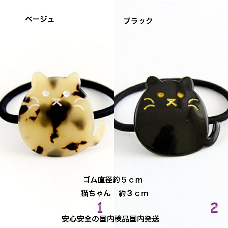 商品画像5
