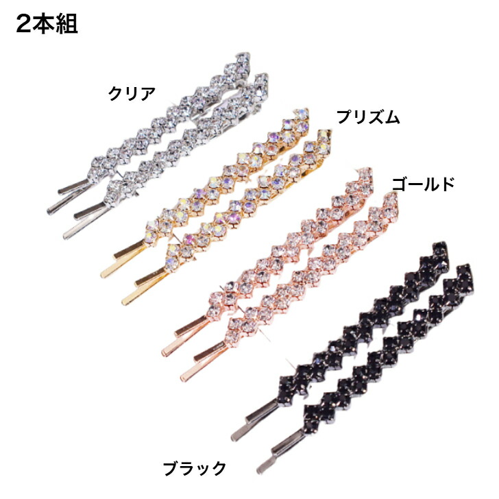 商品画像9