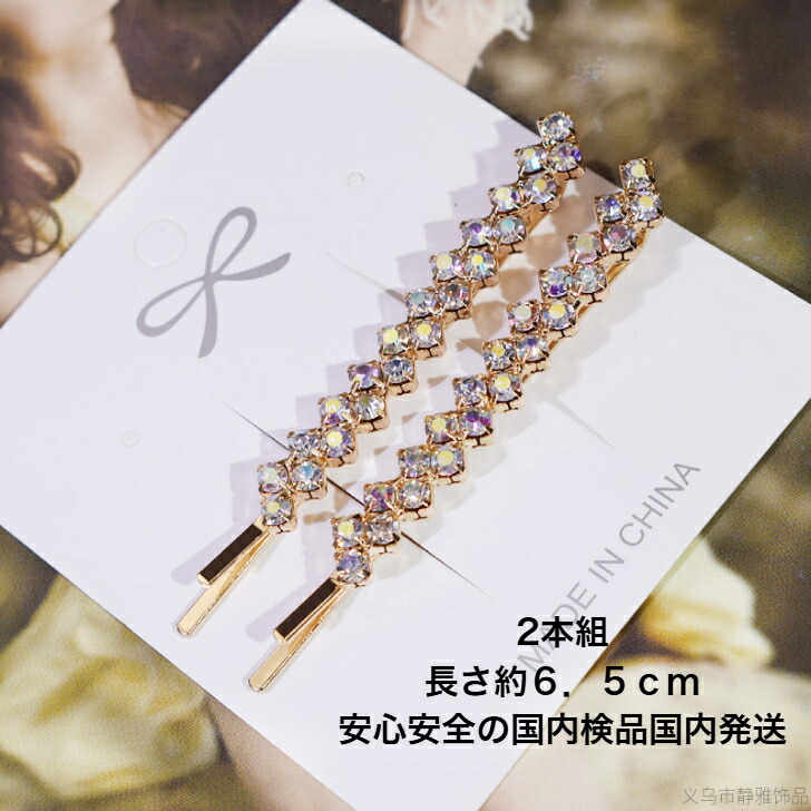 商品画像10