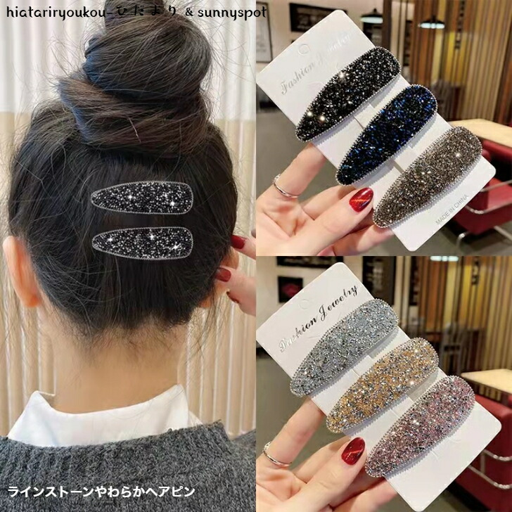 商品画像1
