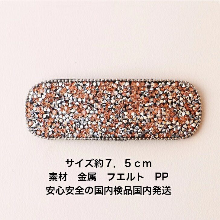 商品画像10
