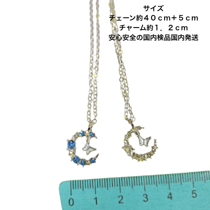 商品画像6