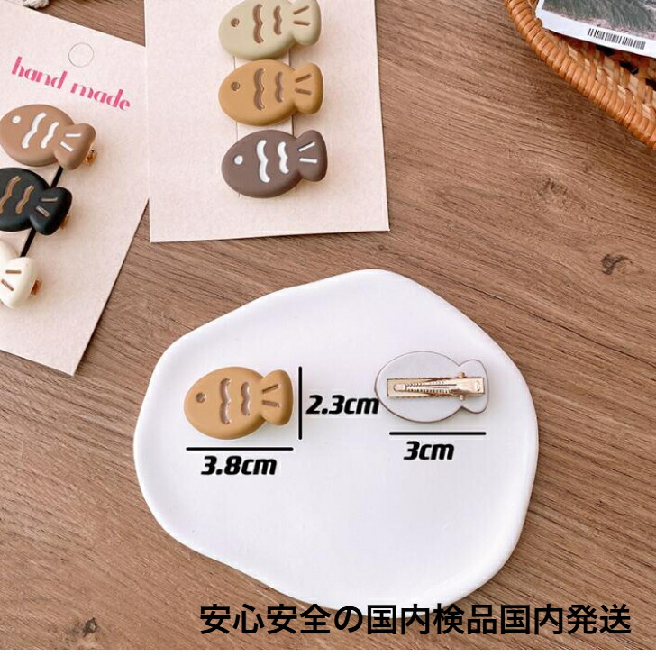 商品画像5